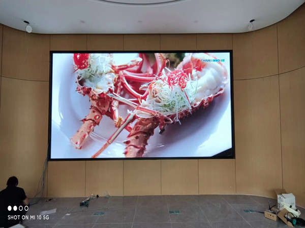 新荣会议室p2室内led大屏